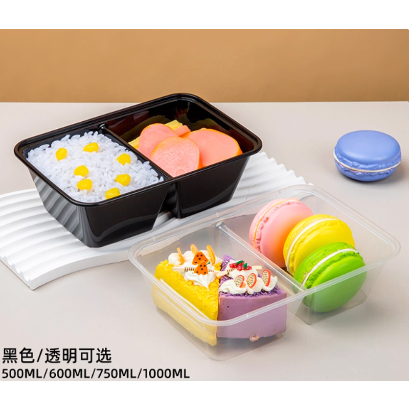 一次性方便双格饭盒 1000ml 1件高清大图