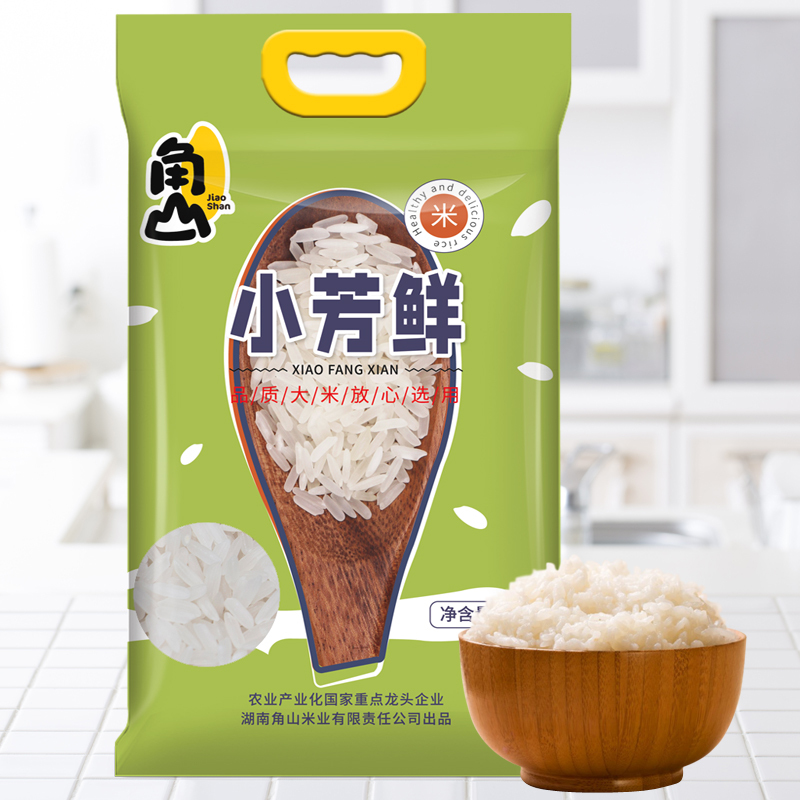 角山(JiaoShan)大米 小芳鲜 优质籼米 10斤装 长粒米 细米 当季鲜米 新米 原产地种植5KG