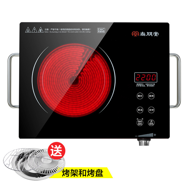 尚朋堂(SUNPENTOWN)电陶炉ST2207 受热均匀 不挑锅 大火力电陶炉