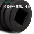世达 1/1寸系列六角风动套头34MM 1箱24个1盒4个 34822（单位：个）