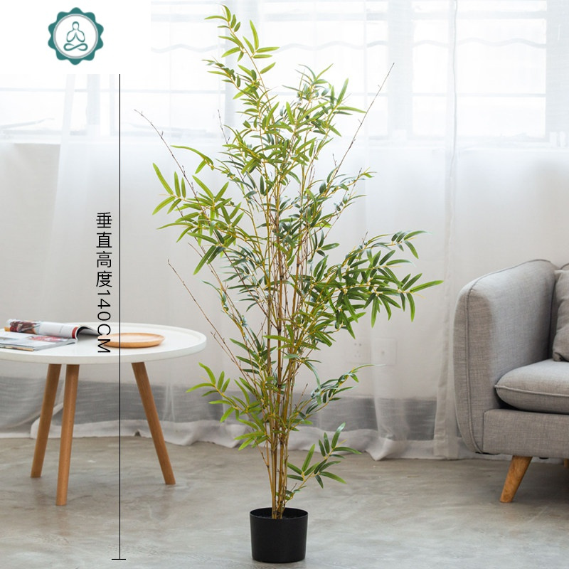 仿真竹子室内桌面装饰盆栽细毛竹塑料花景观竹落地假植物封后140cm