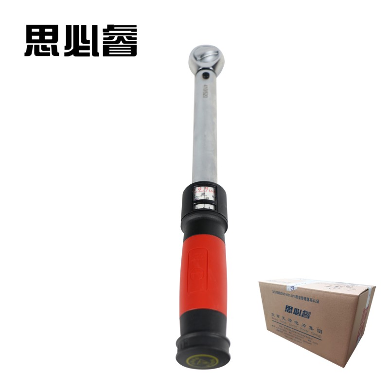 思必睿 力矩扳手 410-540 把高清大图