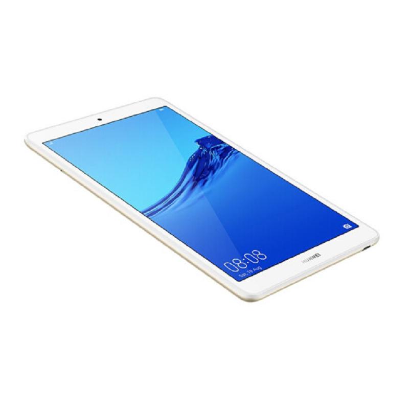 华为平板 M5 青春版 8.0英寸4GB+128GB WiFi版（香槟金）
