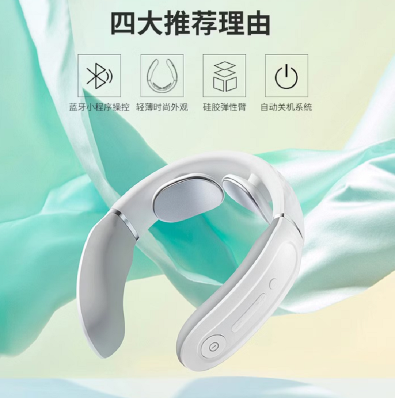 SKG智能3D肩颈按摩器 无线便携颈椎放松神器 舒缓肩颈疼痛 提升睡眠质量高清大图