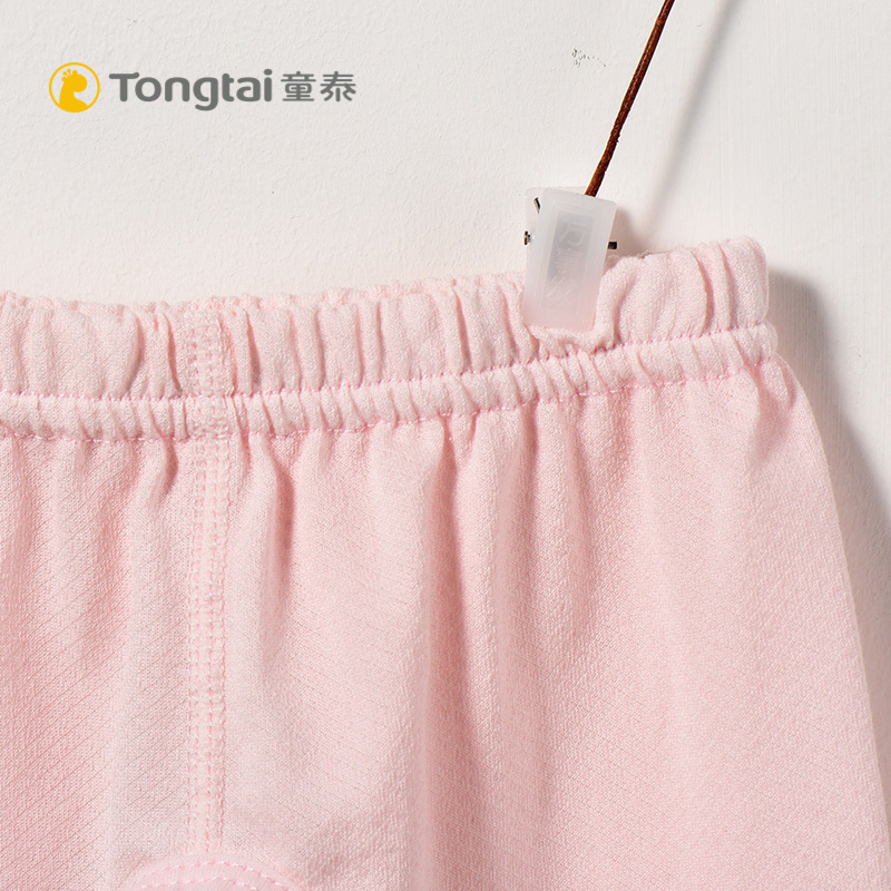童泰TONGTAI初生儿和服内衣套装0-3个月男女宝宝系带上衣裤子两件套婴幼儿通用59cm