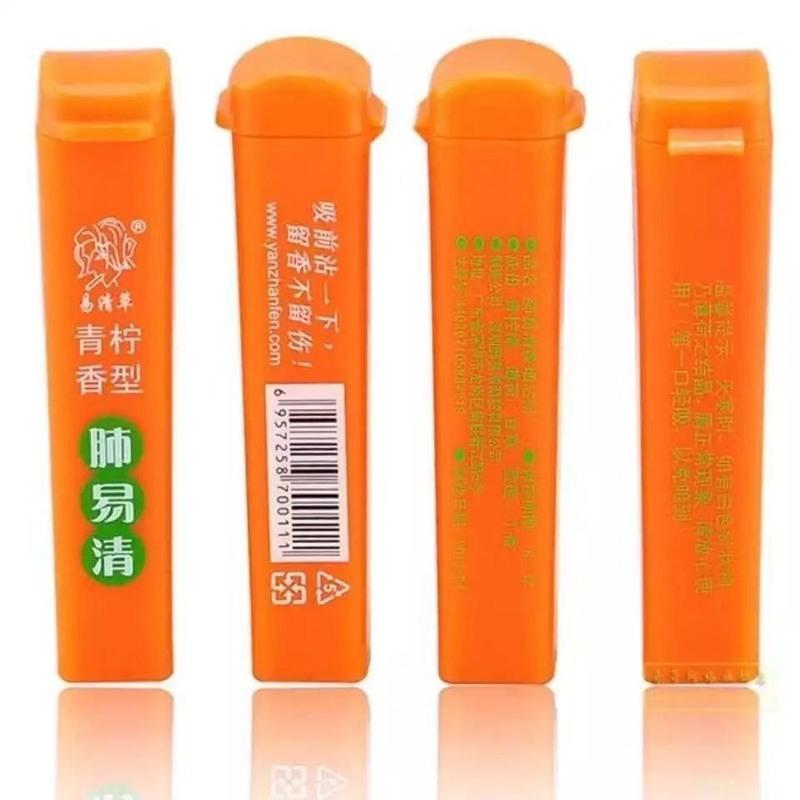 肺易清烟沾粉4支薄荷清凉台湾烟友爽烟粉控烟帮手粘烟粉 试用装 1支