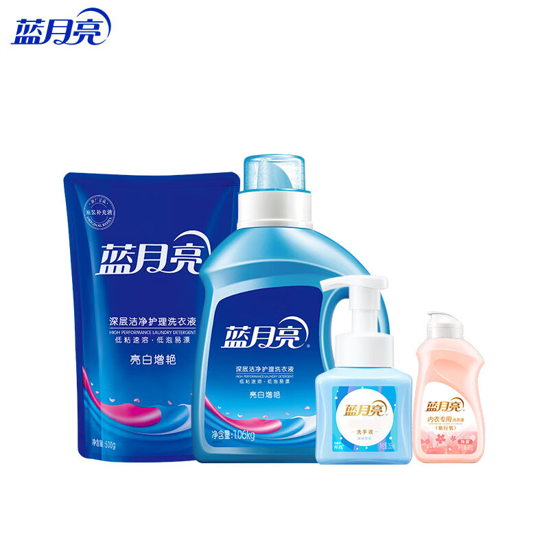 蓝月亮 蓝月亮洁净馨香礼包 81000947