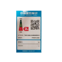 格兰仕(Galanz)微波炉平板加热23升大容量 旋钮操作 简单方便 老人小孩都会P70F23P-G5
