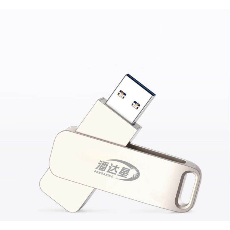 潘达星ZH1003 128G USB3.0 U盘/优盘 银色图片