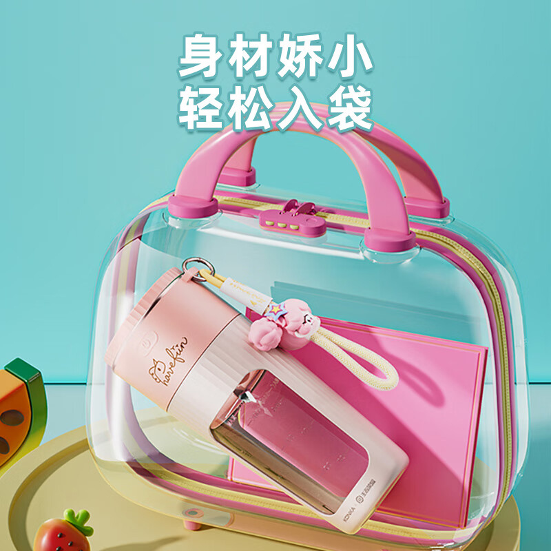 康佳榨汁机0.34L无线小型便携式充电果汁机KLLJ-3500-WZ高清大图