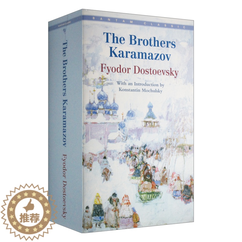 [醉染正版]英文原版 The Brothers Karamazov卡拉马佐夫兄弟 侦探悬疑推理现实主义长篇文学小说书籍现