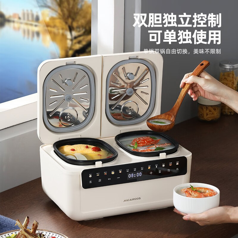 迈卡罗(MACAIIROOS)MC-FB22A 双胆电饭煲电饭锅不粘内胆煲仔饭功能家用智能迷你电饭煲高清大图