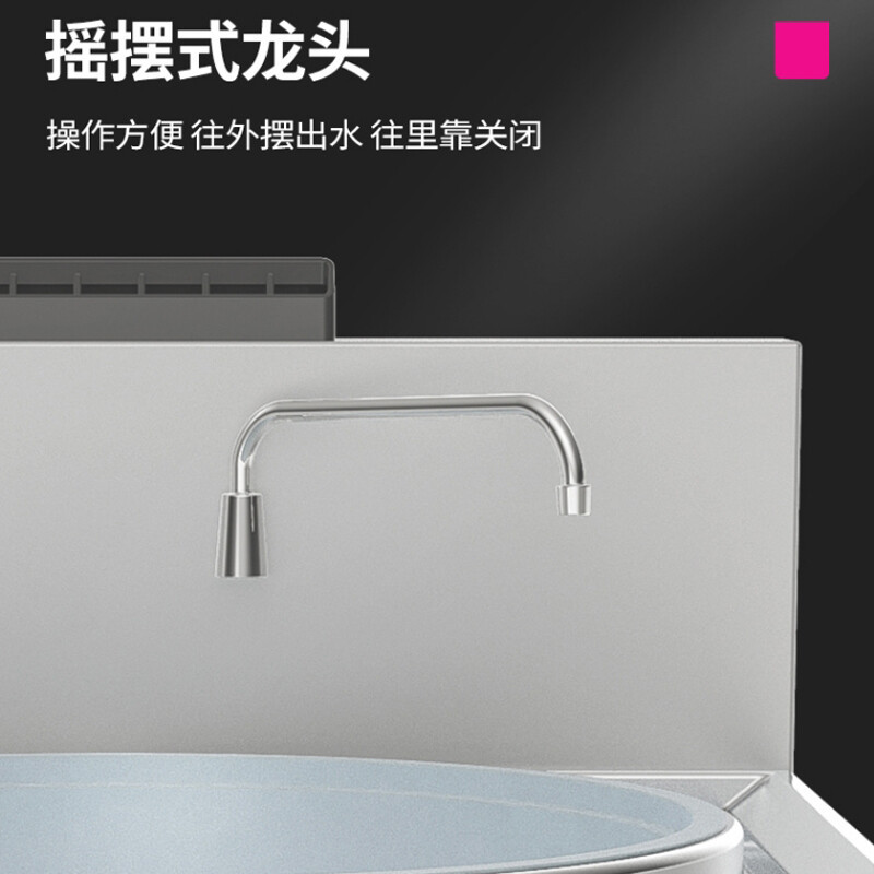 乐创(Lecon)商用燃气双头大锅灶 800型锅径800 环保油可选 220V 250W*2 LC-J-SD48
