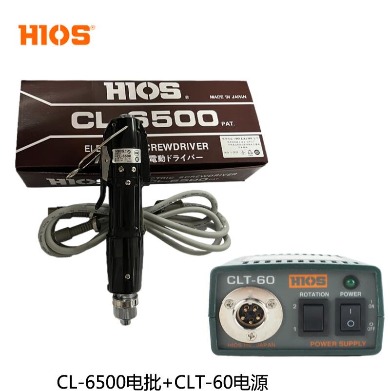 HIOS 电批 CL-6500 配原装电源CLT-60 货期 10-15天CL-6500+CLT-60