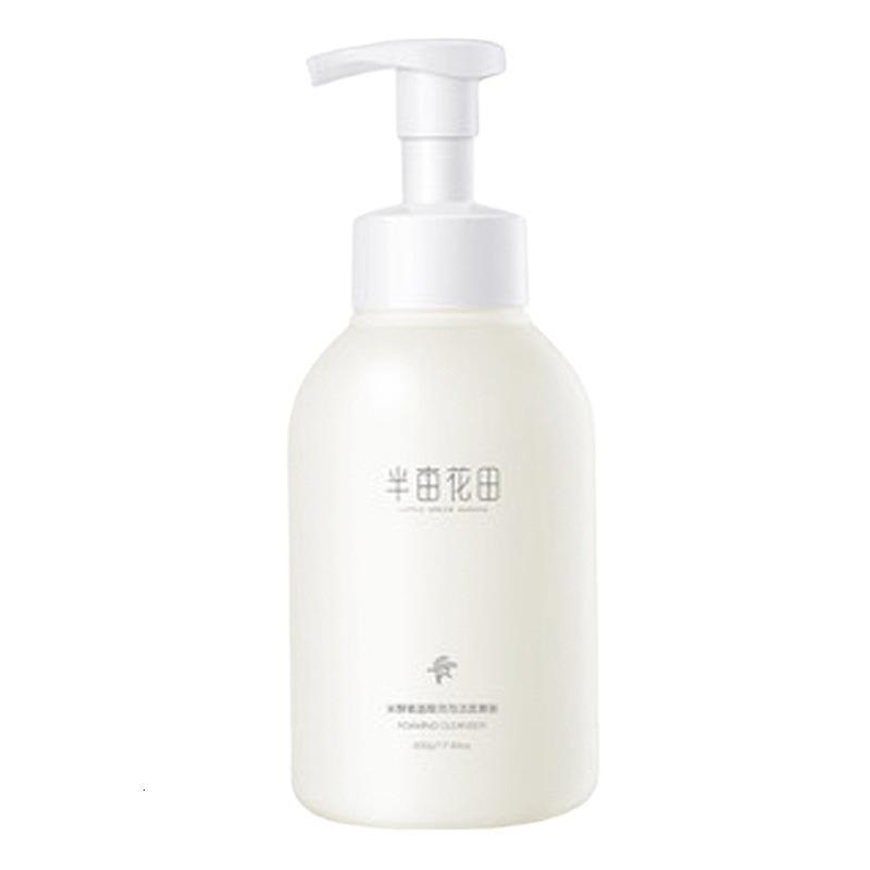 珀莱雅海洋活能密集保湿三件套装洁面100ml水135ml乳100ml礼盒