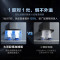 美的(Midea)抽吸油烟机顶侧一体自清洁高温蒸汽洗齐平橱柜变频巡航23风量1000Pa大静压AK5pro