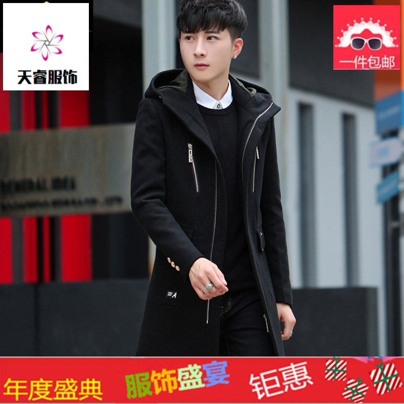 男青少年风衣_风衣男青少年过膝