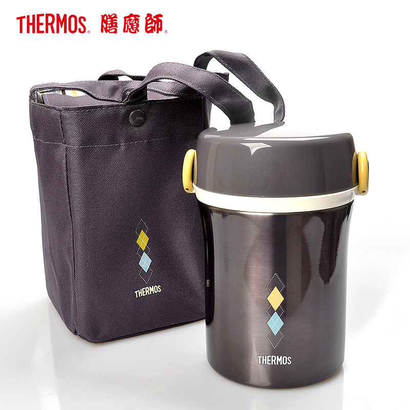 膳魔师,膳魔師(THERMO)饭盒/提锅JBC-800 灰色 670ML保温温饭盒/保温便当盒304不锈钢家用/通用