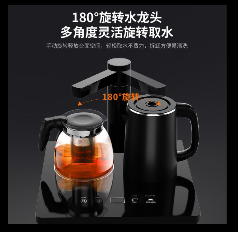 [美菱]茶吧机家用全自动上水多功能小型冷热立式下置水桶新款饮水机 (含取水针和25*25*15储水盒)高清大图