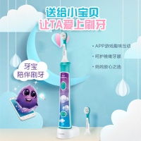 飞利浦(Philips)儿童电动牙刷 数码相机礼盒礼物 声波震动式牙刷 充电式31000转/分钟 HX6322/CBP
