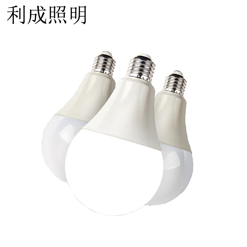 利成照明 低压LED灯泡 12V 12W E27高清大图