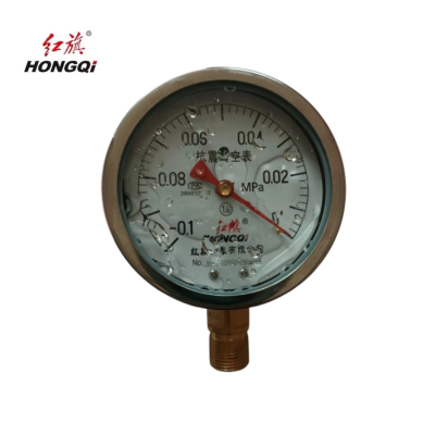 红旗 耐震负压表定制检测款YTN100（默认-0.1-0MPA 其他压力需备注） 块