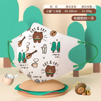绿鼻子3d立体口耳罩 1-3岁LINE布朗熊的一天-5枚