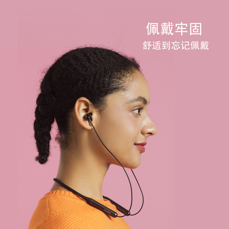1MORE/万魔 ESD6001B 双动圈颈挂式蓝牙耳机 PRO 绿色(259)