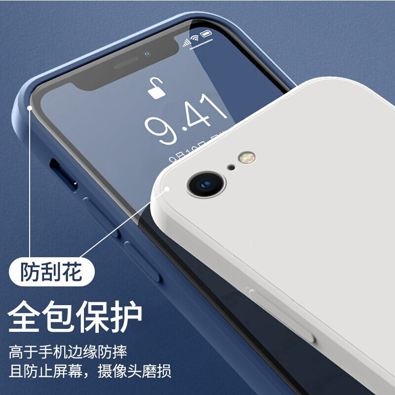 魔画(MOHUA)适用苹果x手机壳iphonexr套xsmax新款6s男款7/8plus女防摔潮牌网红ins冷淡风液态硅