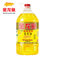 【非转基因 物理压榨】金龙鱼 压榨一级菜籽油5L/桶 菜籽油