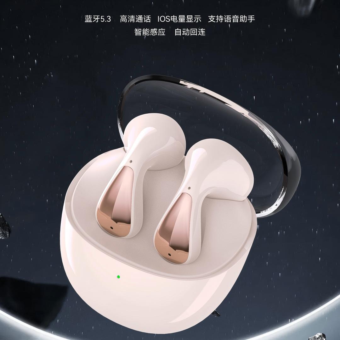 纽曼H61TWS太空舱运动蓝牙耳机H61 主动降噪耳机 运动跑步骑行通话降噪 低延迟长续航通