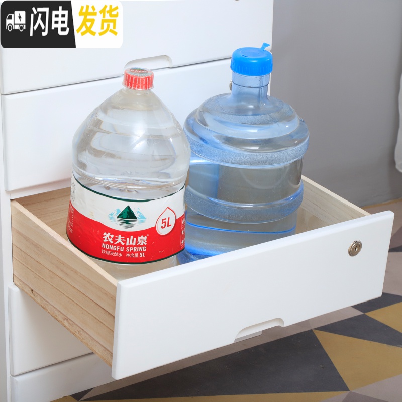三维工匠实木抽屉式收纳柜子40宽小柜四五六层 带锁斗橱柜90高储物柜整装高清大图