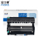 富士樱 DR-2350 黑色硒鼓架 适用兄弟HL-2260 2260D 2560DN DCP-7080 7080D