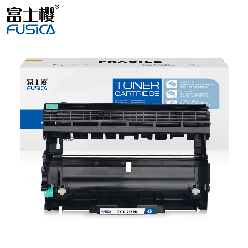 富士樱 DR-2350 黑色硒鼓架 适用兄弟HL-2260 2260D 2560DN DCP-7080 7080D