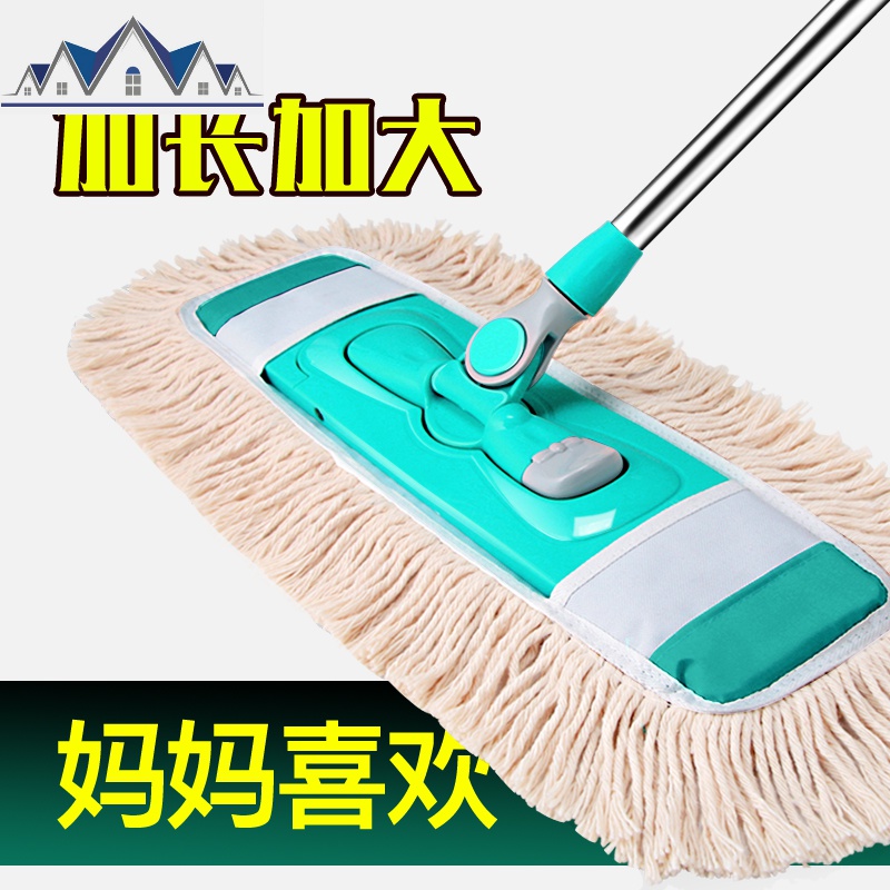 干湿分区吸水平板拖把家用懒号棉线强吸水一拖干湿两用拖帕净 三维工匠高清大图