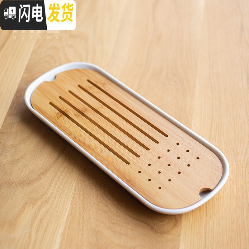 三维工匠竹制茶盘家用茶台创意小托盘茶海储水干泡台简约现代日式功夫茶具 竹制茶盘——长方小黑