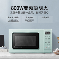 美的(Midea)微波炉PM2005 智能变频 易清洁内胆 家用多功能 20L容量