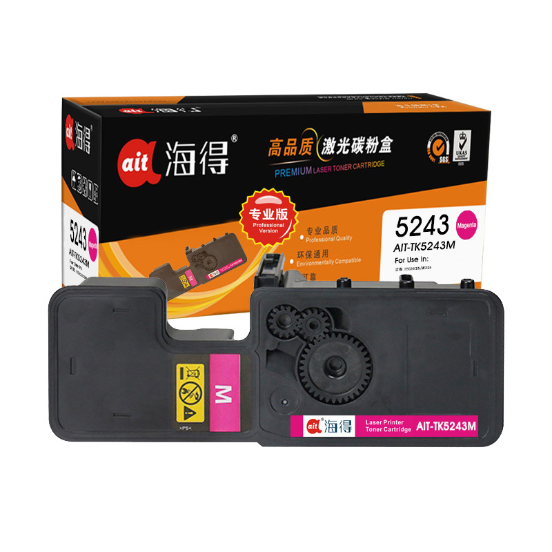 海得 TK-5243M墨粉盒 专业版 AIT-TK5243M 红色 适用京瓷Kyocera P5026CDN M5526