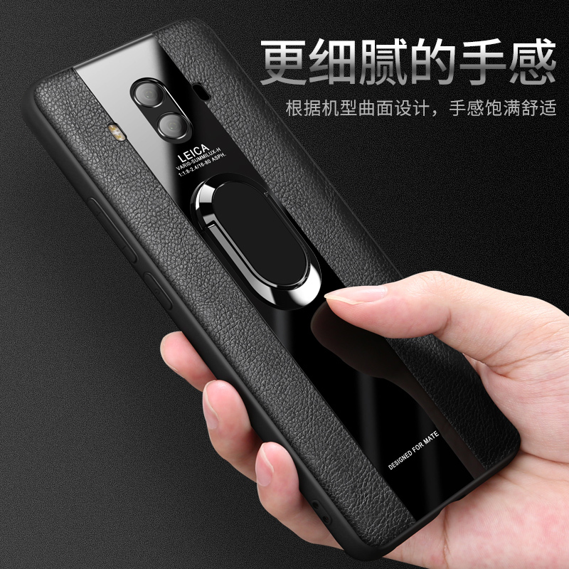 【送钢化膜】高铭宣华为mate10pro手机壳mate10磁吸皮套mate9全包软 Mate10pro【墨绿】*送钢化膜
