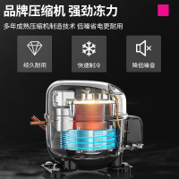 乐创留样展示柜LC-SVC/G1-270