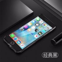 苹果6/7/8/x背夹充电宝iPhone6P大容量快充耐用无线移动电源毫安 4.7寸 6/7/8进口电芯磨砂黑 2000