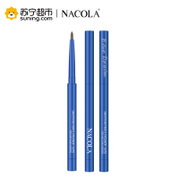 NACOLA 蓝牛仔流顺旋转眼线笔(复古浓密黑)0.3g