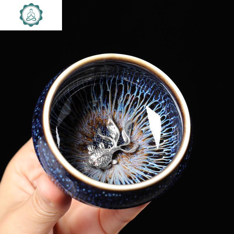 釉镶银建盏茶杯主人杯陶瓷茶盏品茗茶具单小茶杯 封后 蓝拉丝禅定杯