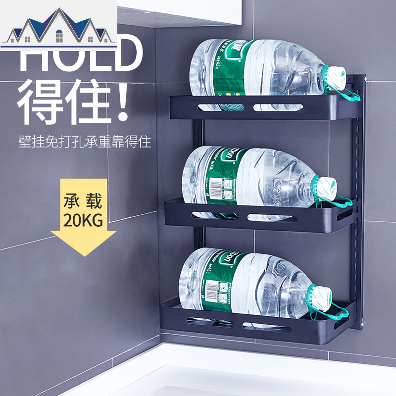 不锈钢厨房置物架壁挂式墙上免打孔调味调料架子用品收纳家用大全 三维工匠高清大图