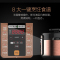 美的(Midea) 电压力锅MY-CS6018P 家用智能预约6L 6升大容量 多功能高压锅 底盘加热一锅双胆