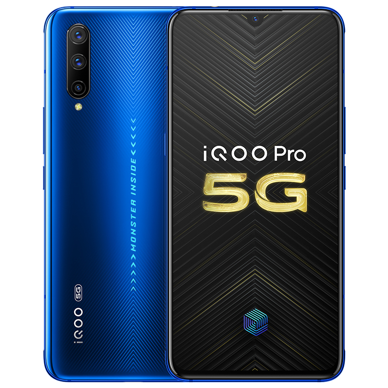 vivo iQOO Pro 12+128G 5G版 勒芒蓝 高通骁龙855Plus手机 4800万AI三摄 44W超快闪充 全网通5G手机