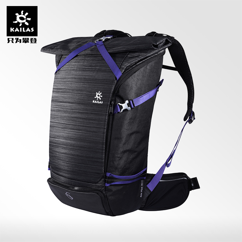 凯乐石户外运动登山徒步包26L+4L旅行轻便日用双肩背包