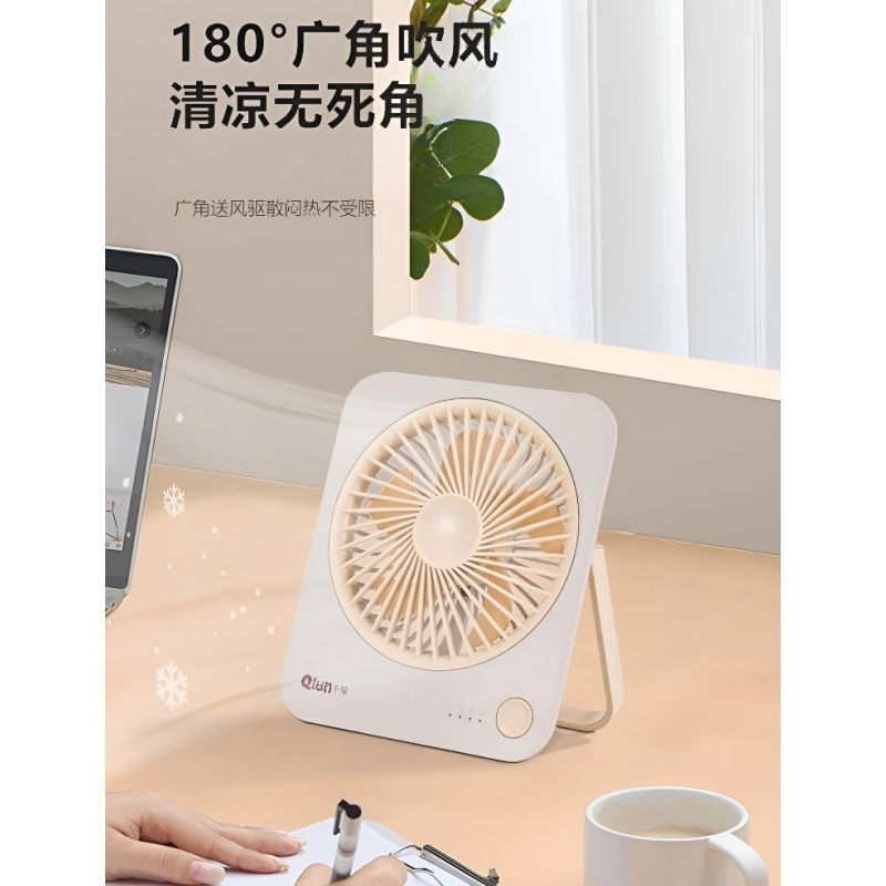 千喻桌面小风扇静音办公室桌上充电台式电风扇小型usb迷你工位降温神器可爱宿舍电扇学生上课电风扇QYF010高清大图