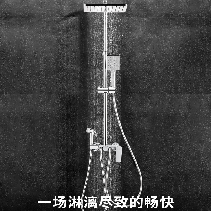 箭牌(ARROW)卫浴官方沐浴淋雨家用浴室淋浴器头明装大置物平台超大淋雨顶喷淋浴花洒套装AE3467S