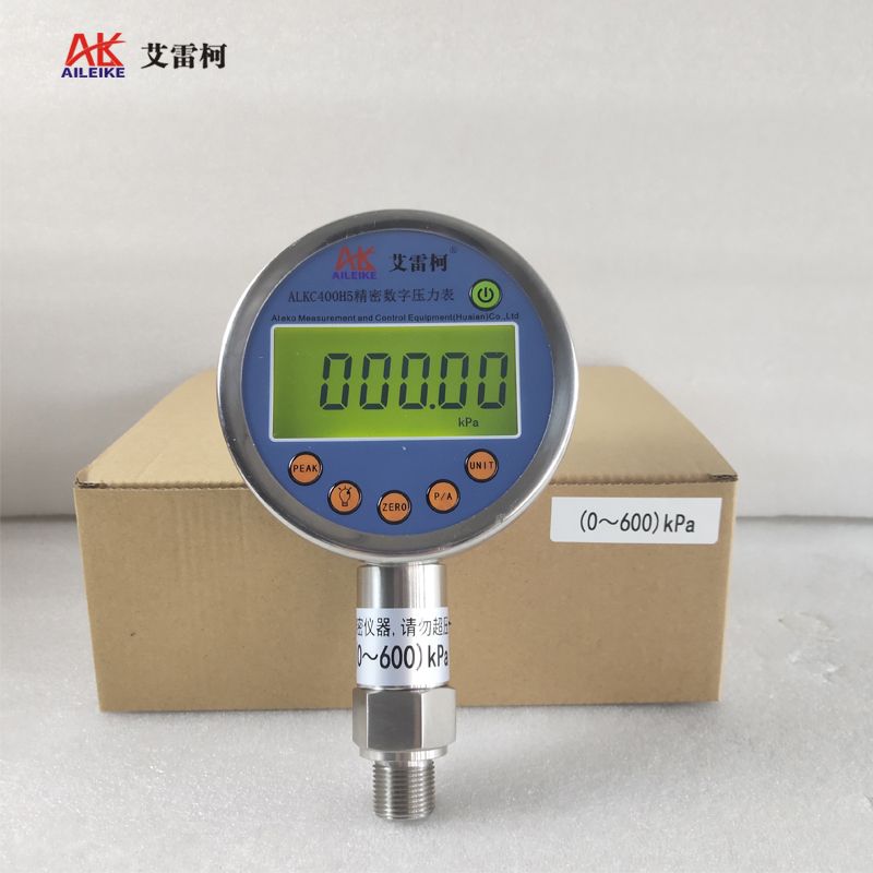艾雷柯 精密数字压力表ALKC400H5数字标准表数显背光0.5级